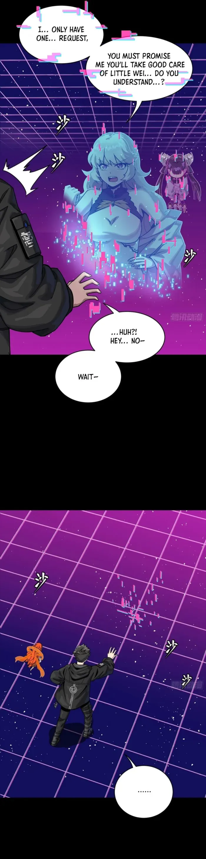 Legend of Star General Chapter 331 — Page 6
