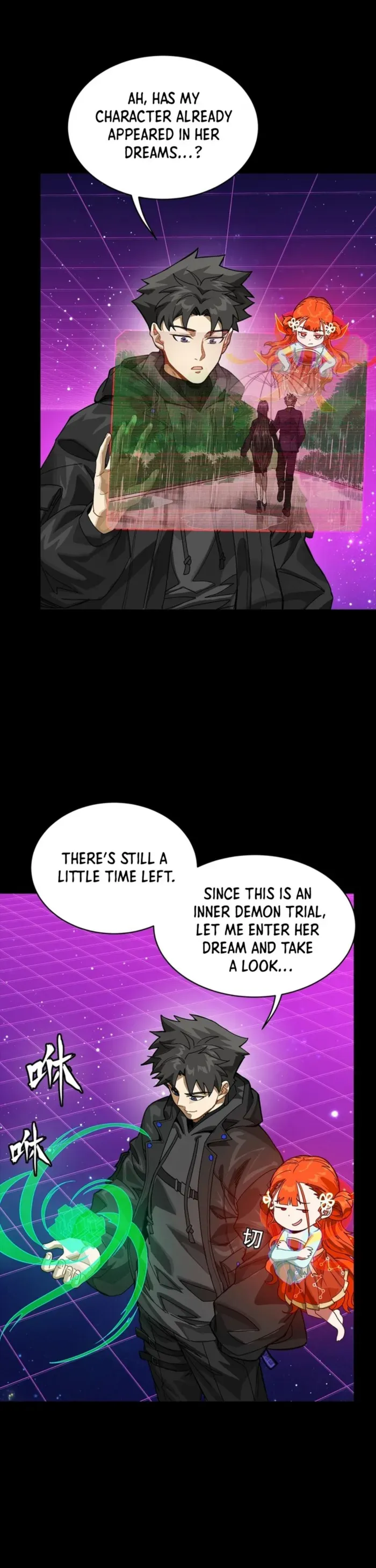 Legend of Star General Chapter 331 — Page 10