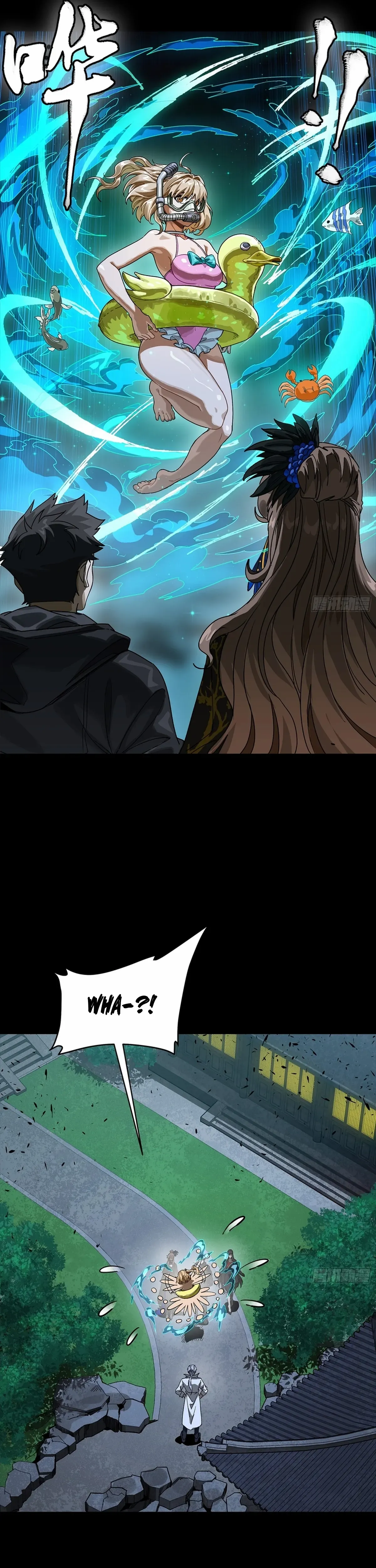 Legend of Star General Chapter 332 — Page 6
