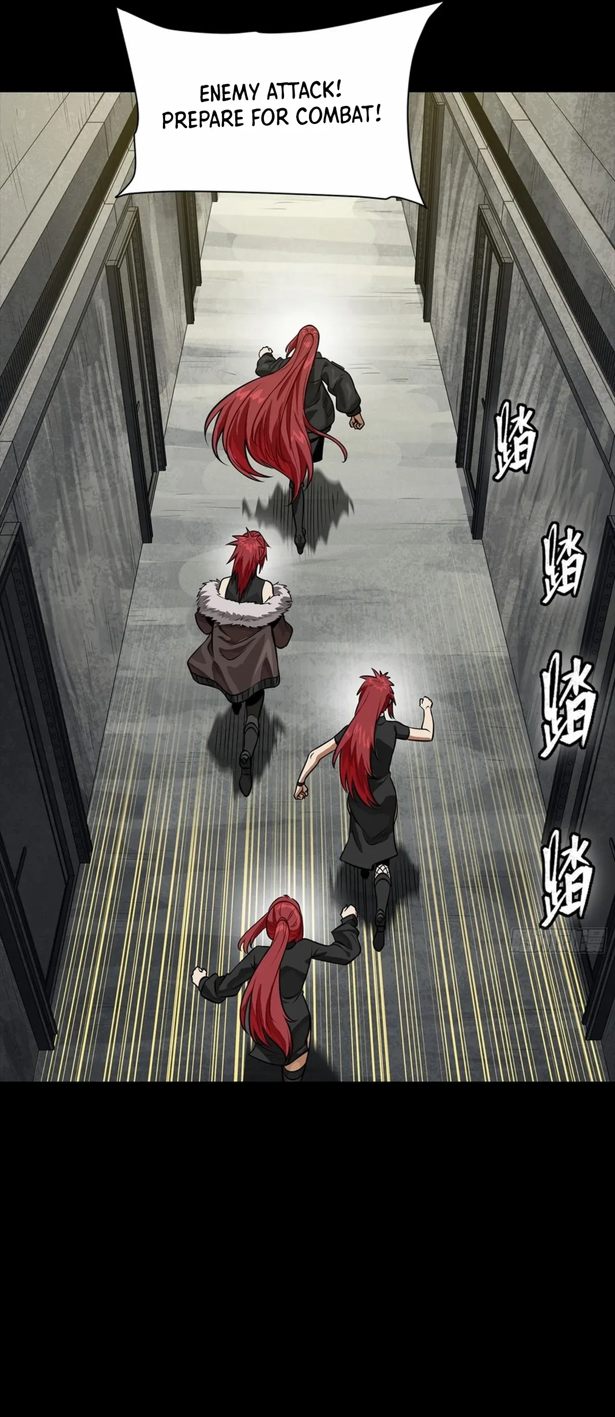 Legend of Star General Chapter 332 — Page 25