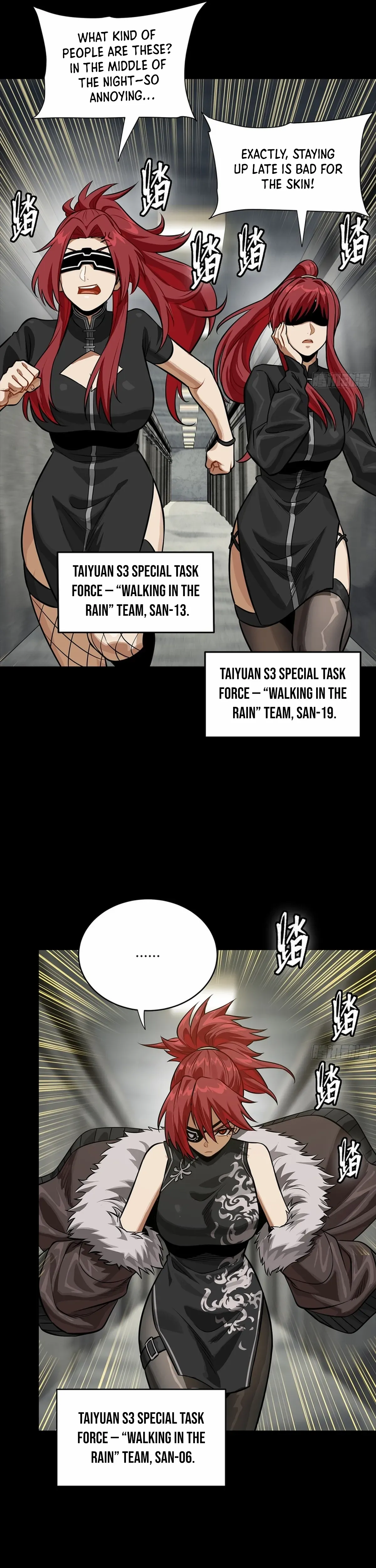 Legend of Star General Chapter 332 — Page 26