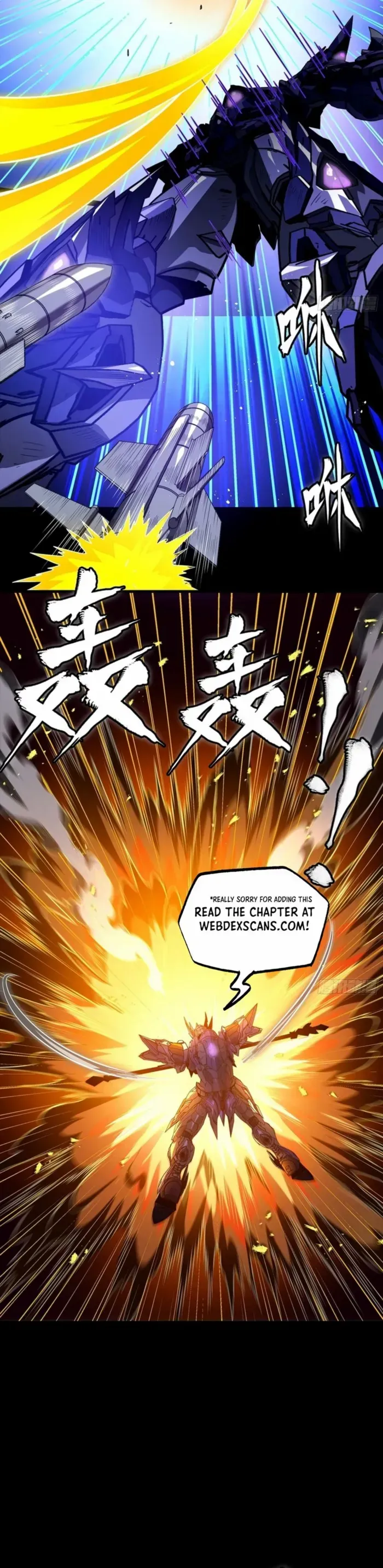 Legend of Star General Chapter 333 — Page 9