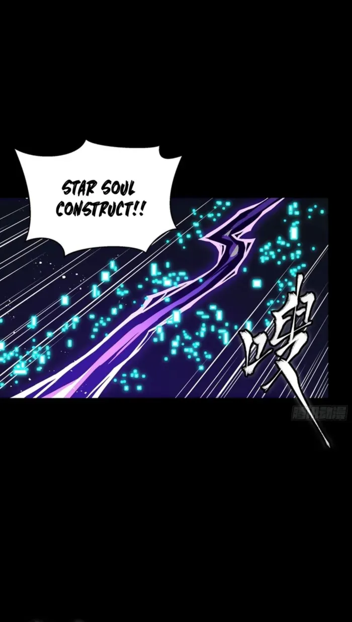 Legend of Star General Chapter 333 — Page 12