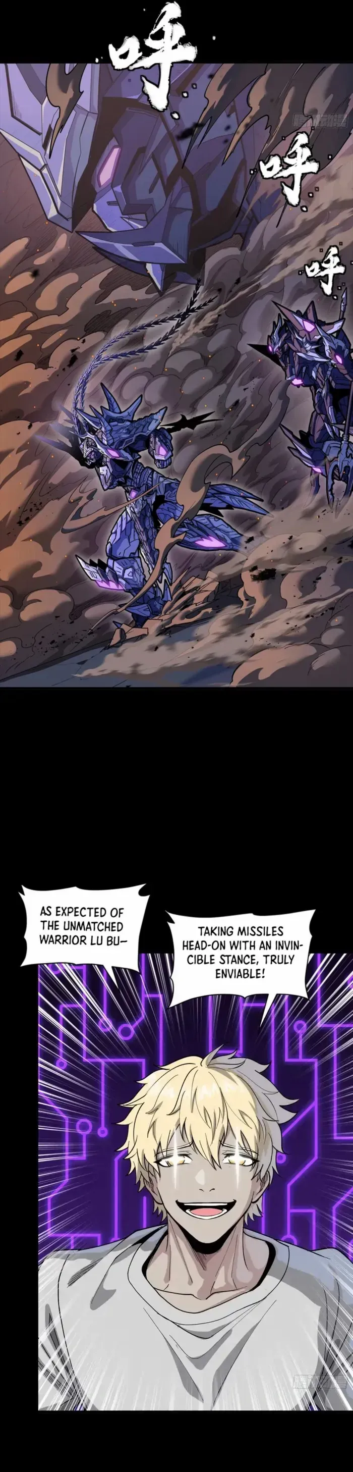 Legend of Star General Chapter 333 — Page 16