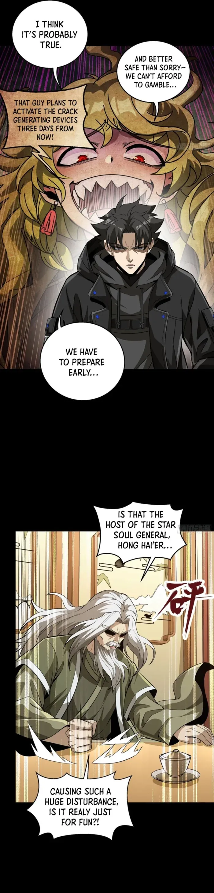 Legend of Star General Chapter 333 — Page 29