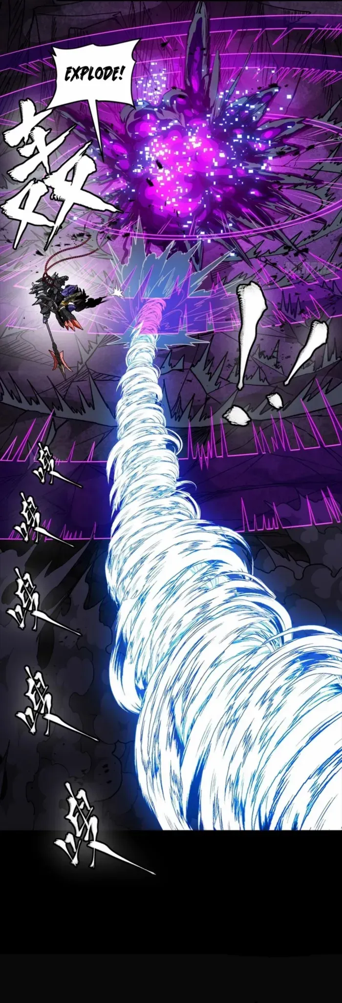 Legend of Star General Chapter 334 — Page 18