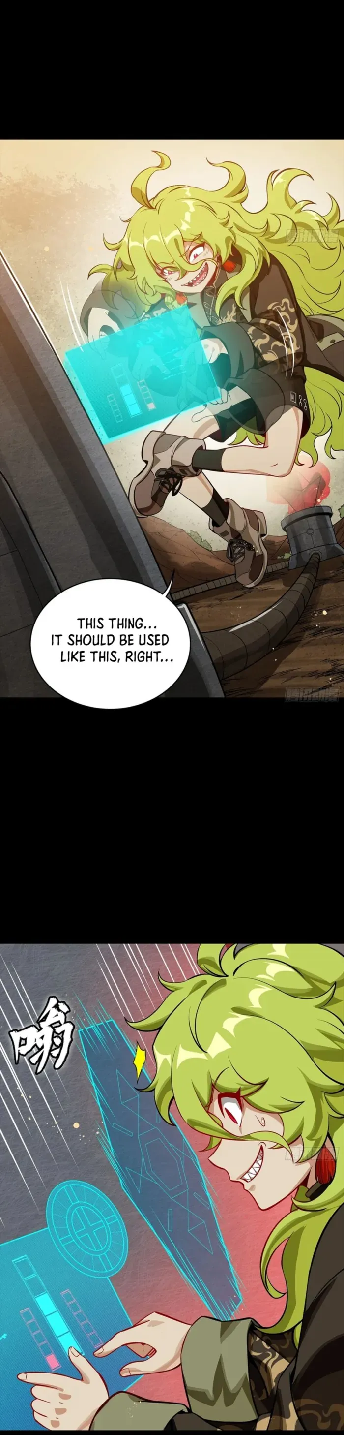 Legend of Star General Chapter 336 — Page 3