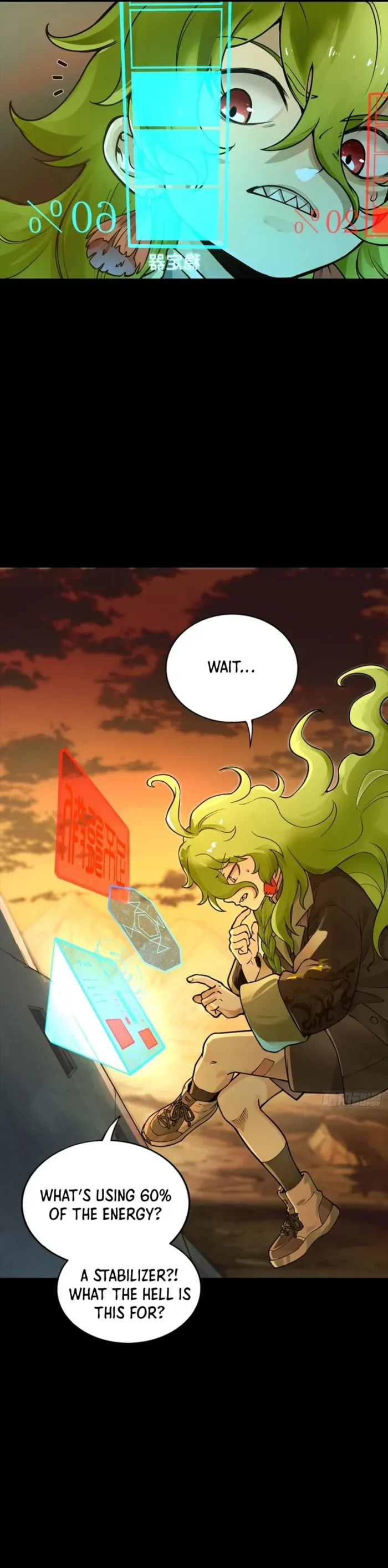 Legend of Star General Chapter 336 — Page 7
