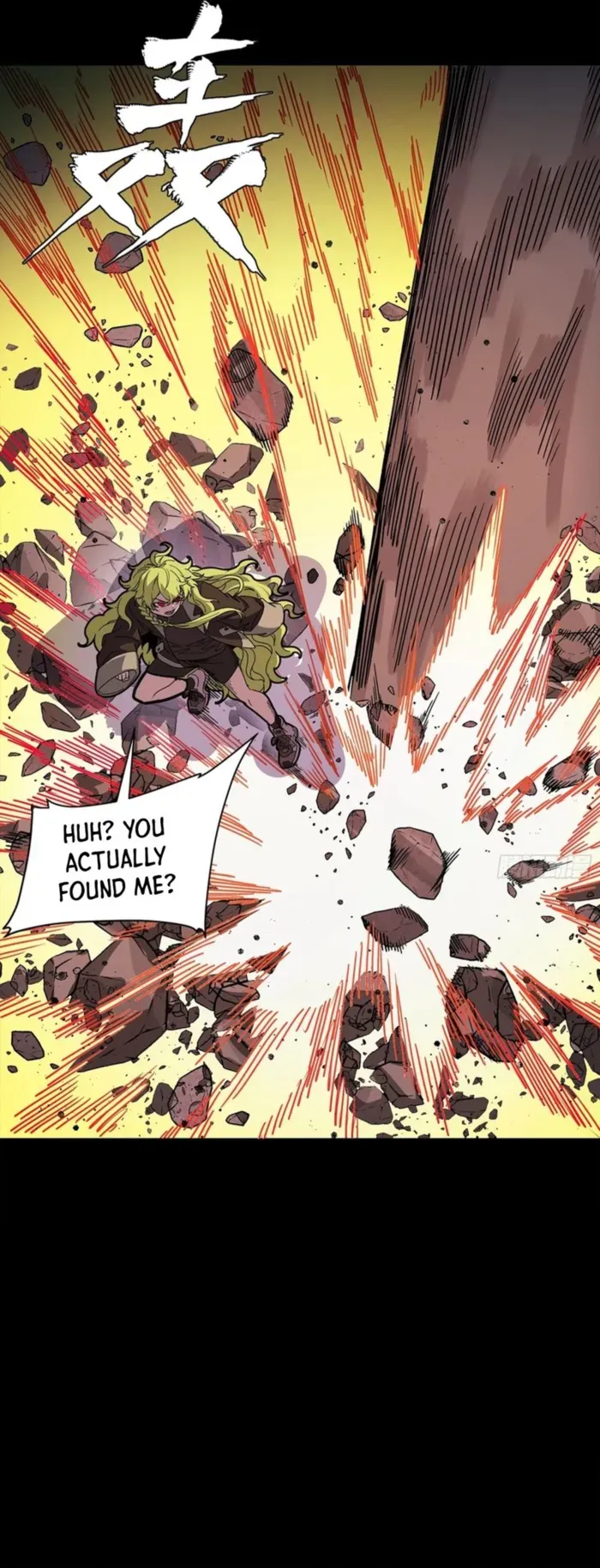 Legend of Star General Chapter 336 — Page 21