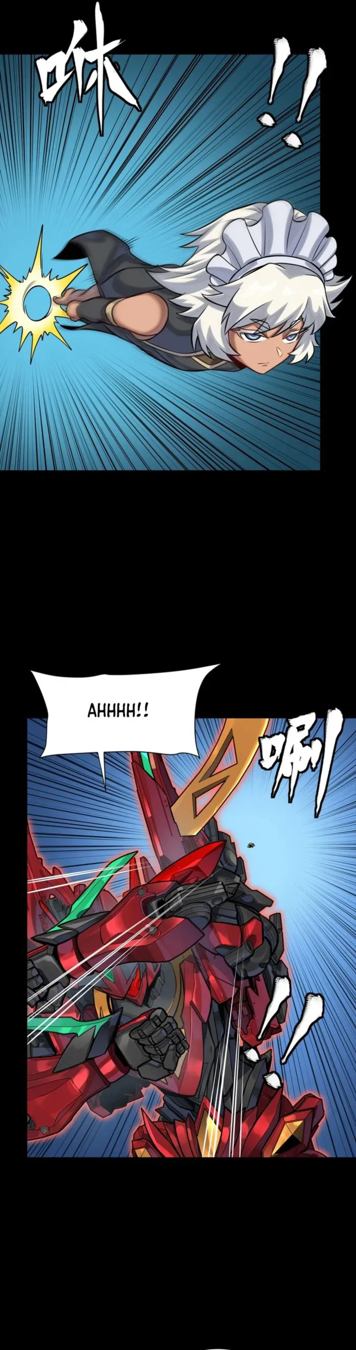 Legend of Star General Chapter 336 — Page 39