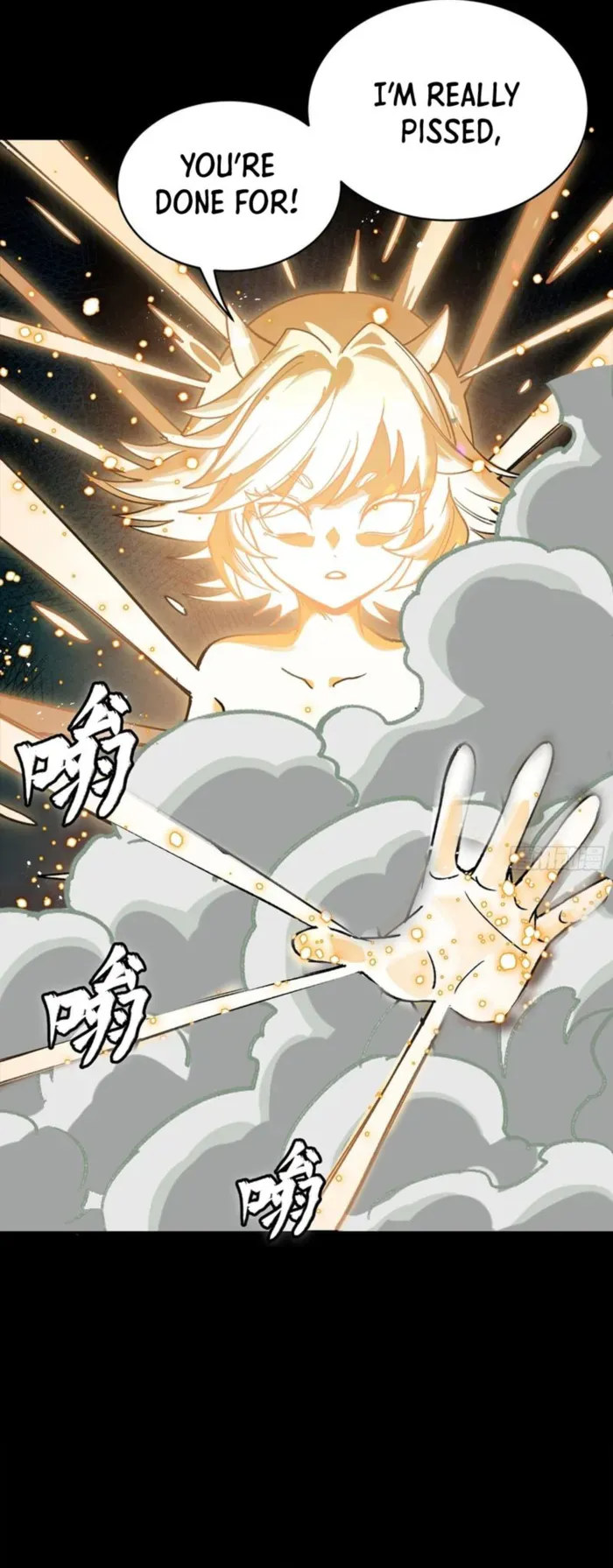 Legend of Star General Chapter 336 — Page 46