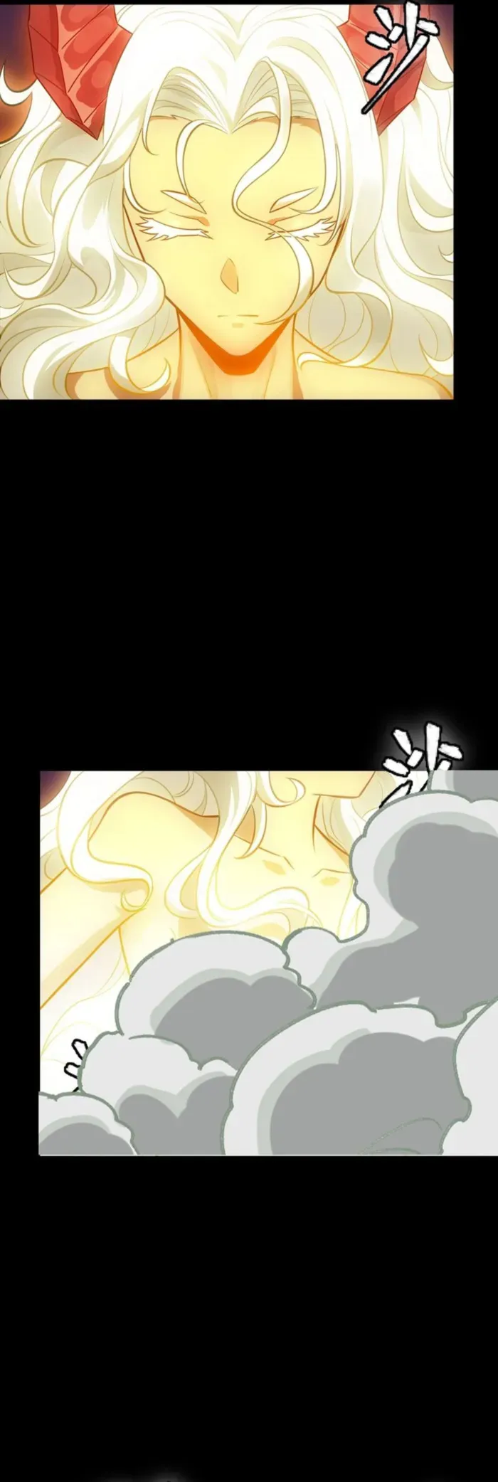 Legend of Star General Chapter 336 — Page 51