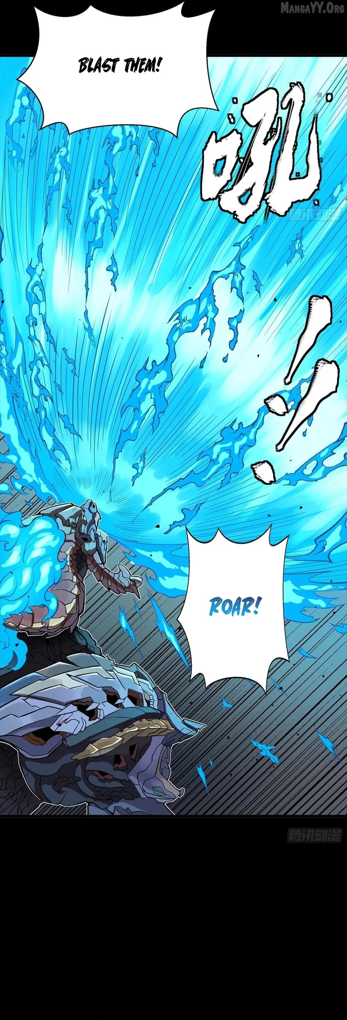 Legend of Star General Chapter 337 — Page 5