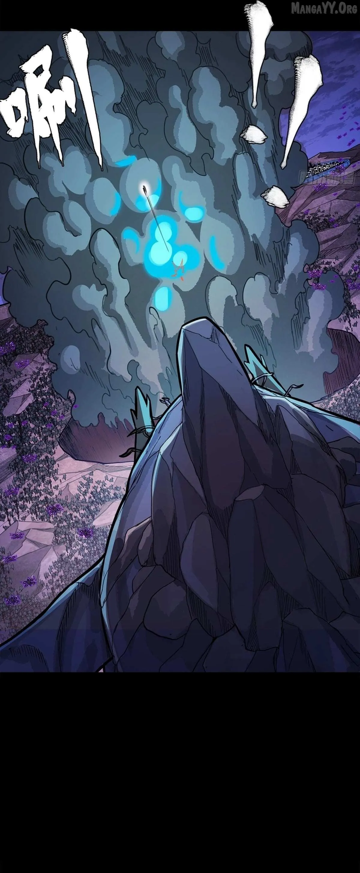 Legend of Star General Chapter 337 — Page 8