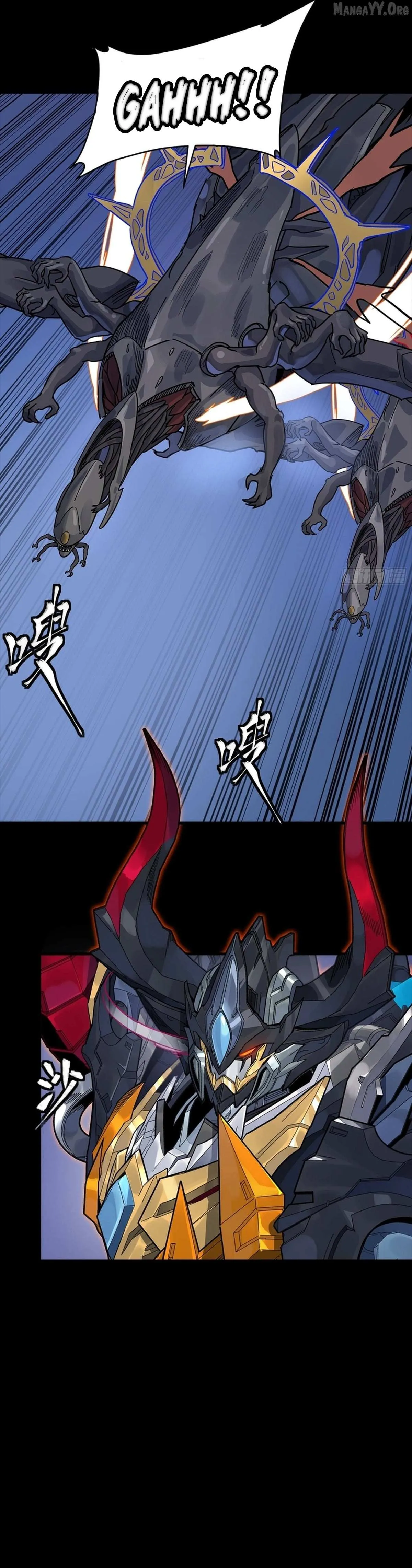 Legend of Star General Chapter 337 — Page 14