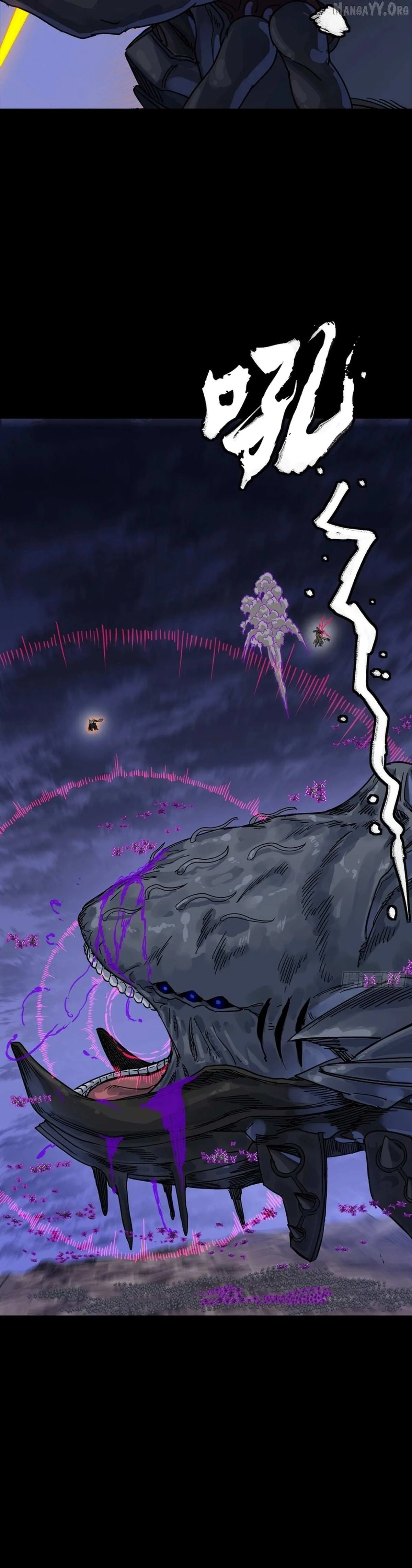 Legend of Star General Chapter 337 — Page 16