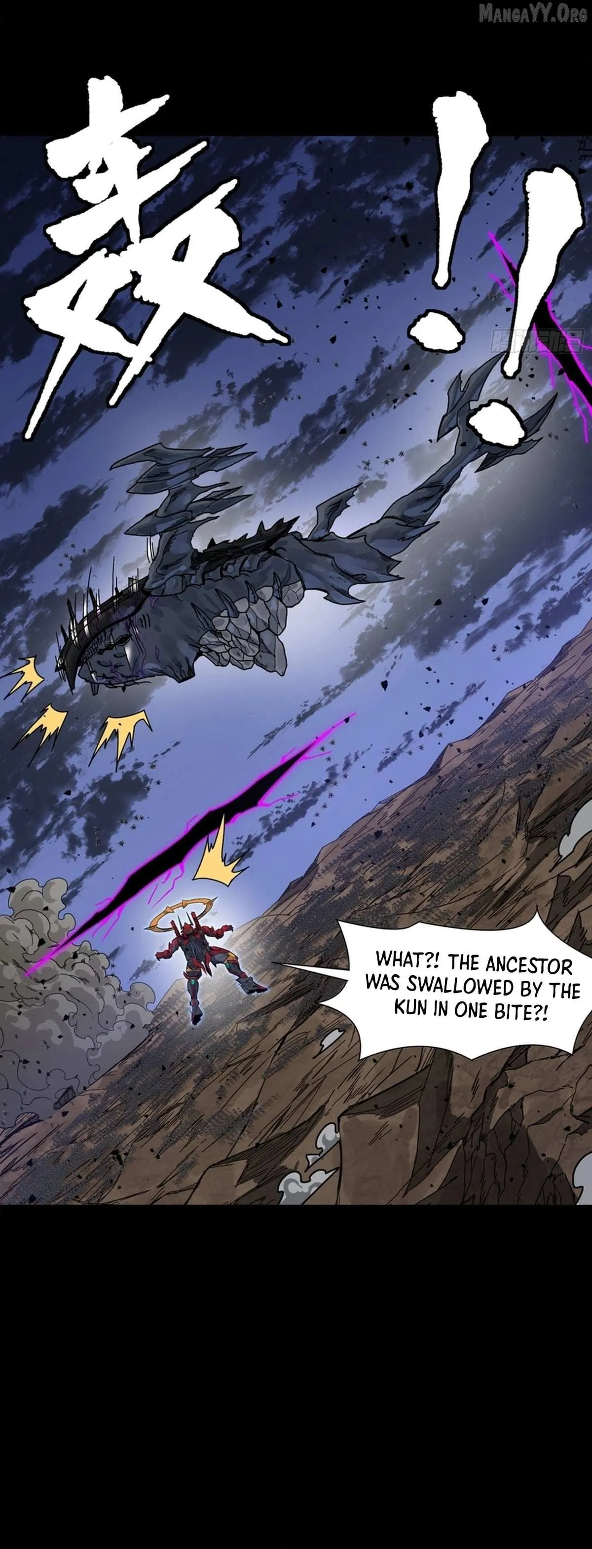 Legend of Star General Chapter 337 — Page 27