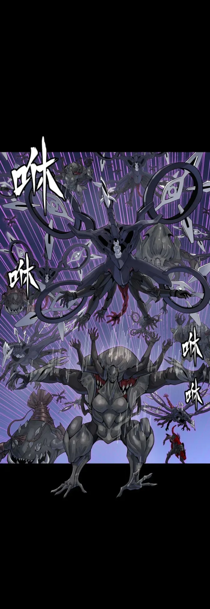Legend of Star General Chapter 338 — Page 2