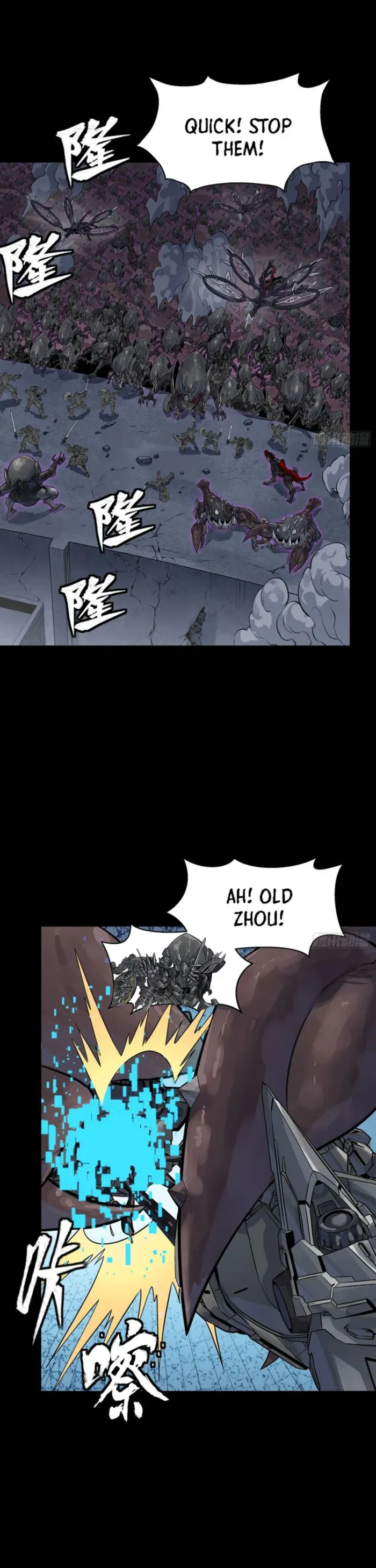 Legend of Star General Chapter 338 — Page 4