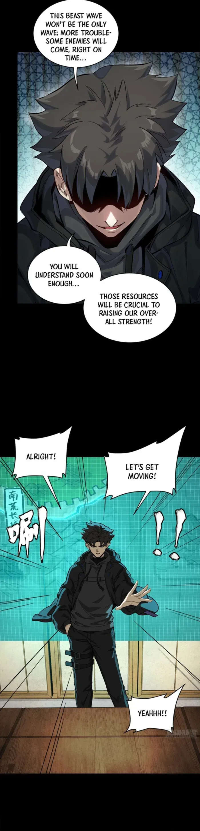 Legend of Star General Chapter 338 — Page 22