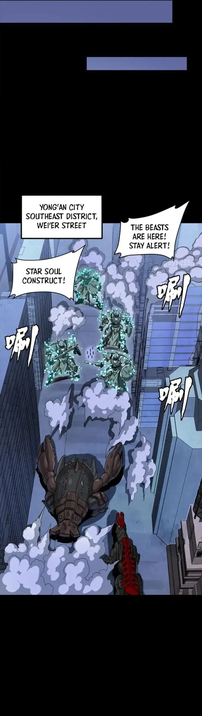 Legend of Star General Chapter 338 — Page 23