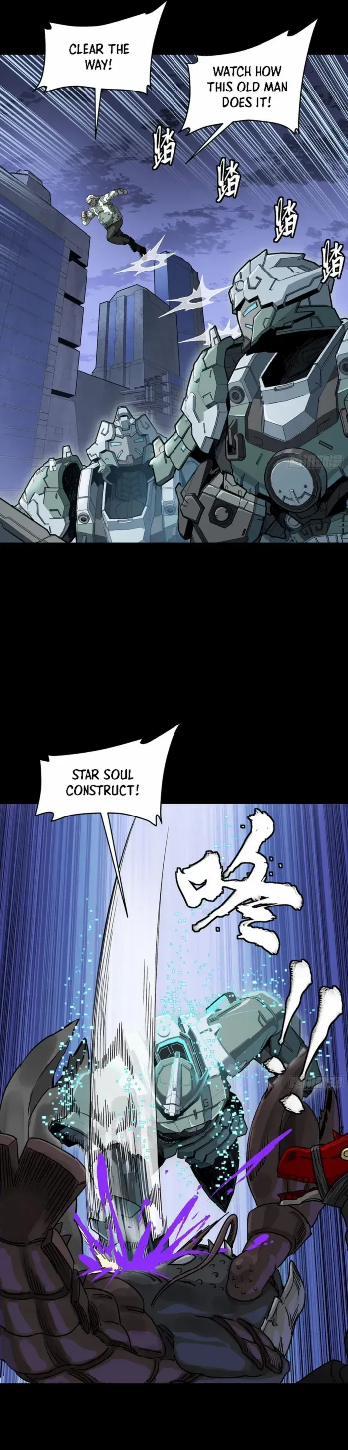 Legend of Star General Chapter 338 — Page 24