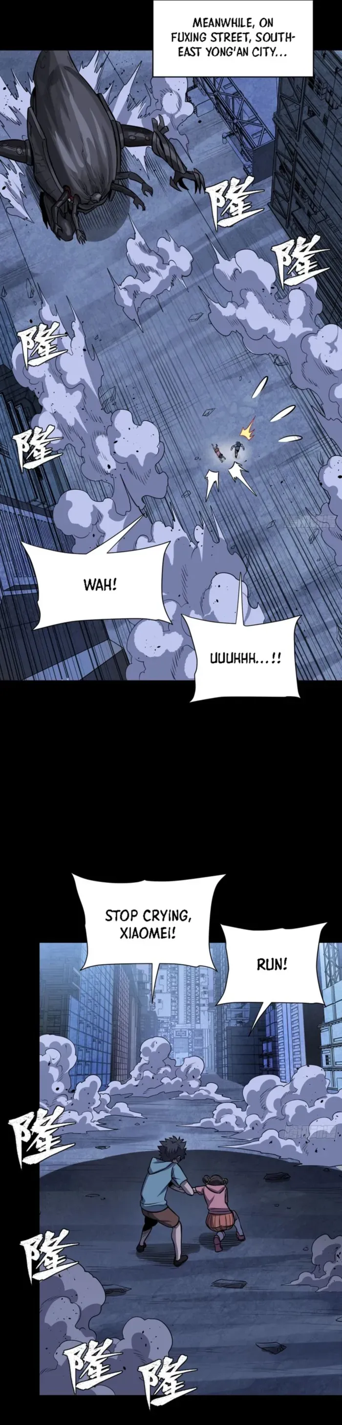 Legend of Star General Chapter 338 — Page 34