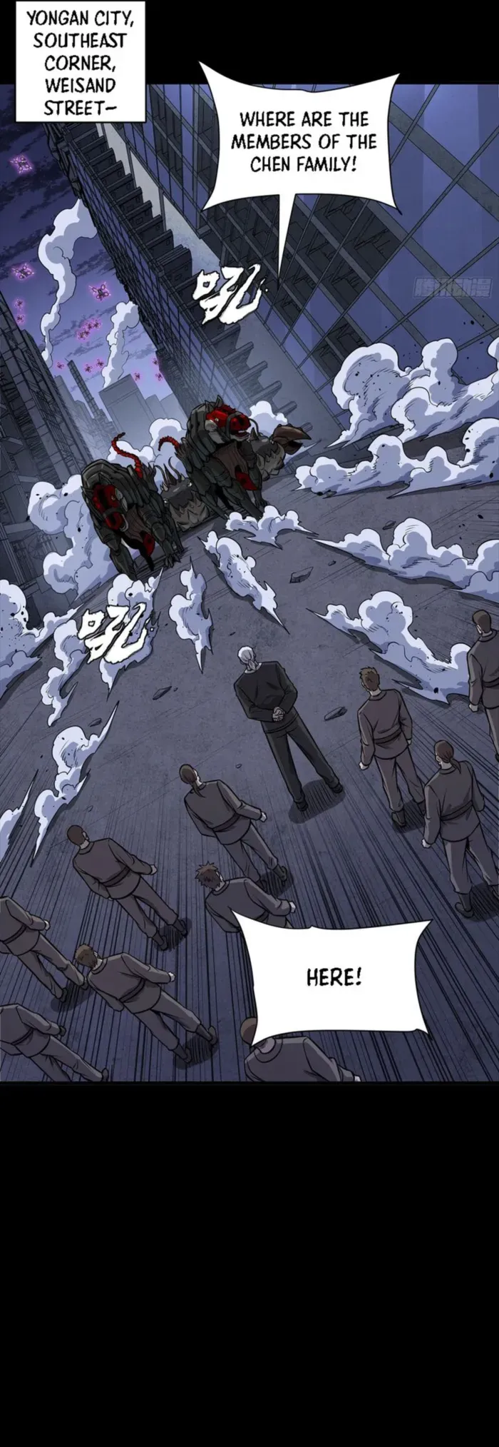 Legend of Star General Chapter 339 — Page 14