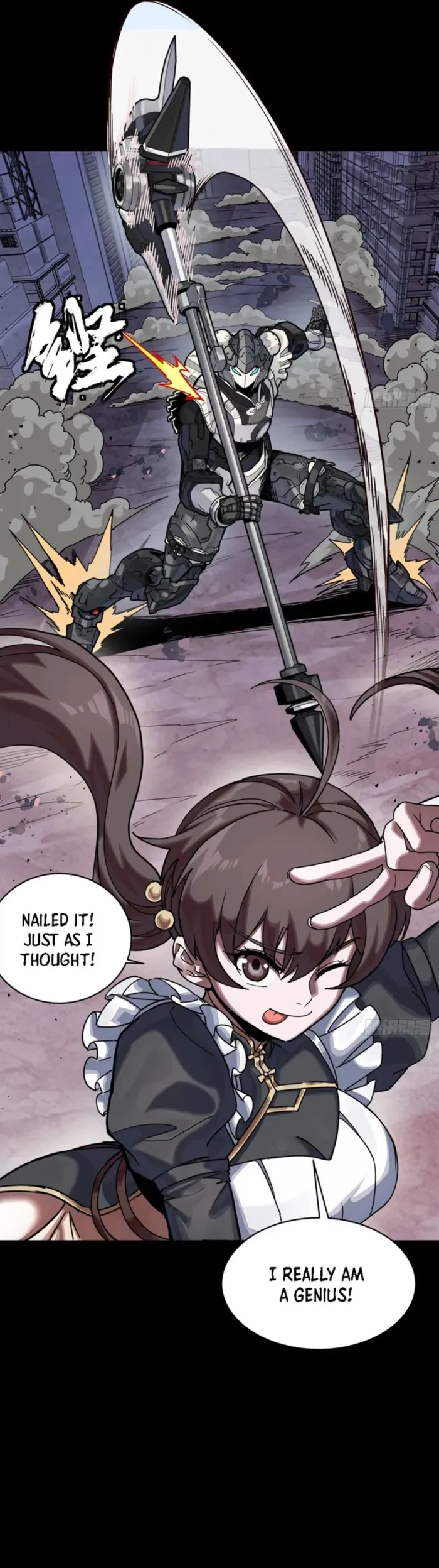 Legend of Star General Chapter 339 — Page 32
