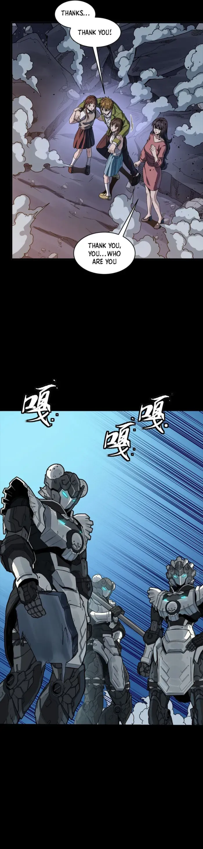 Legend of Star General Chapter 339 — Page 34