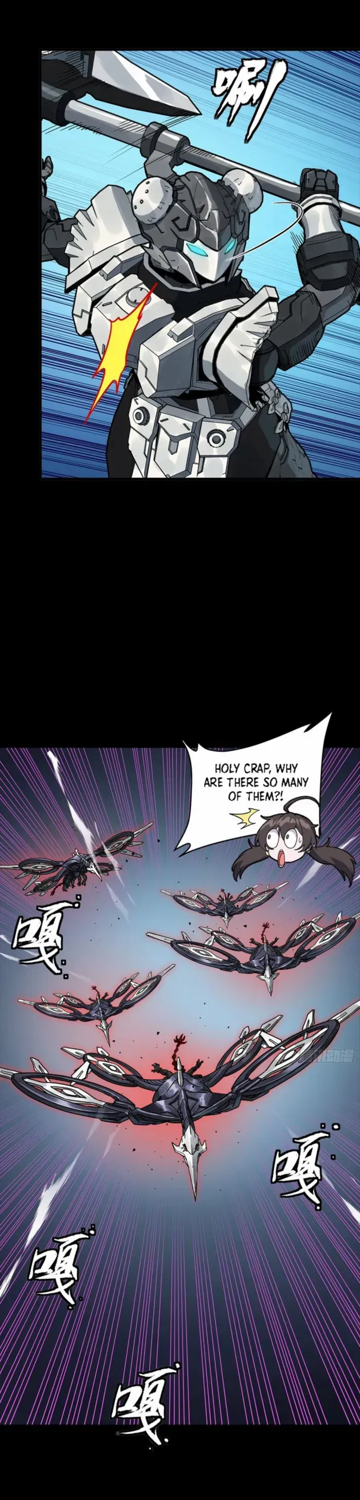 Legend of Star General Chapter 339 — Page 35