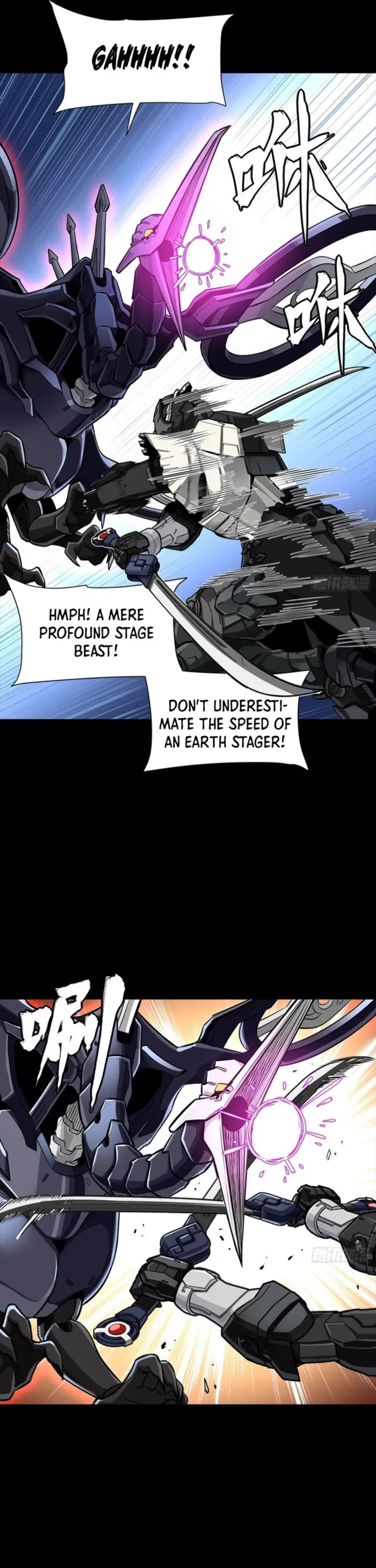Legend of Star General Chapter 340 — Page 23