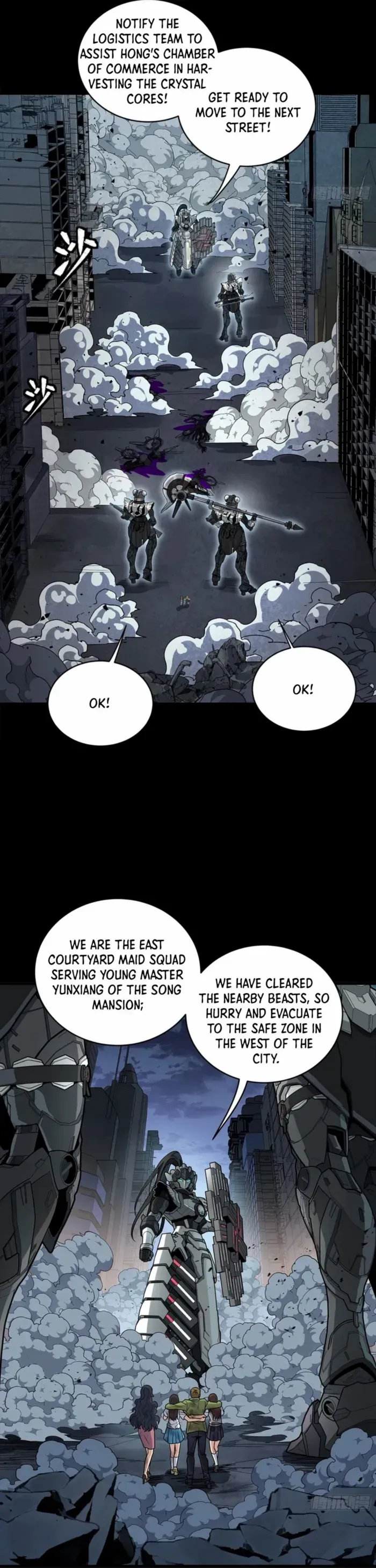 Legend of Star General Chapter 340 — Page 29