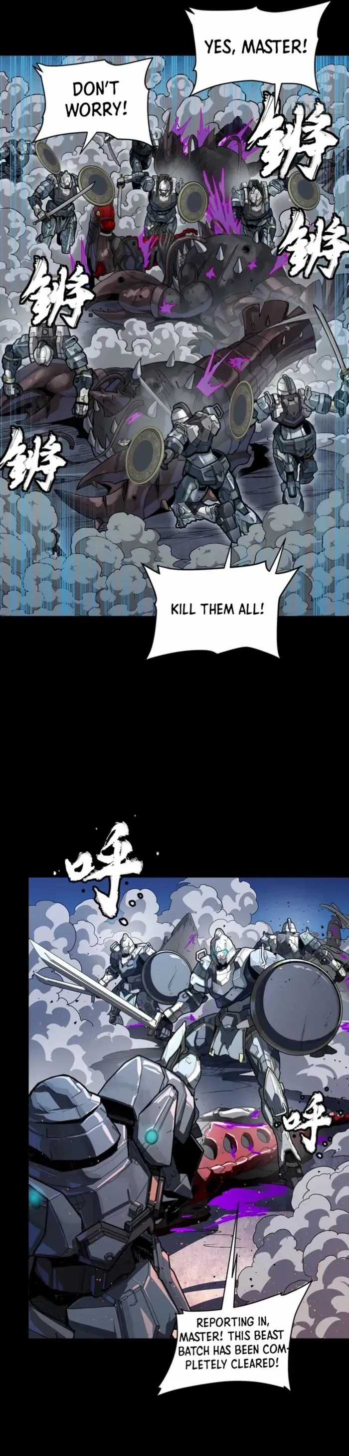 Legend of Star General Chapter 340 — Page 39