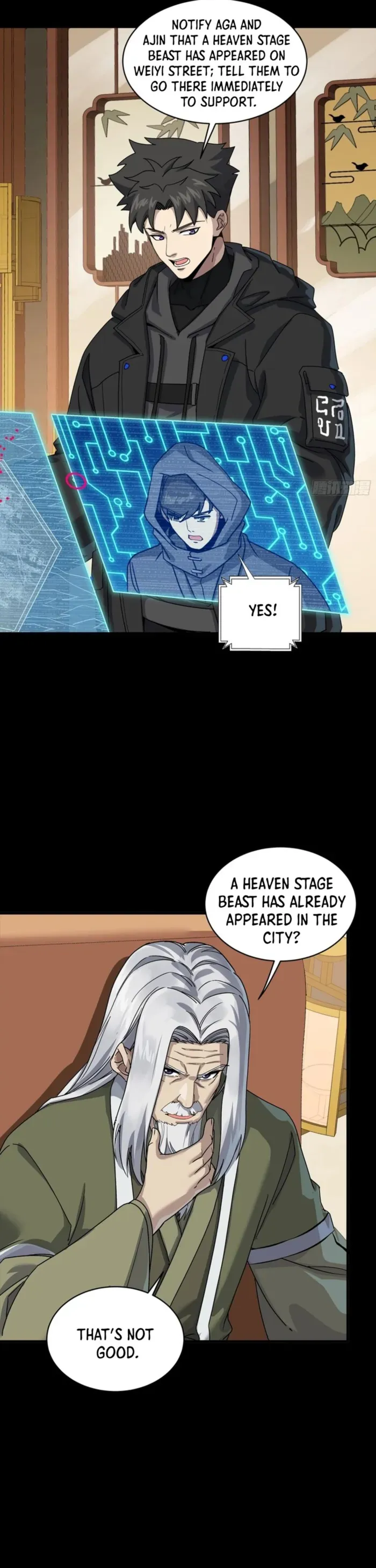 Legend of Star General Chapter 341 — Page 12