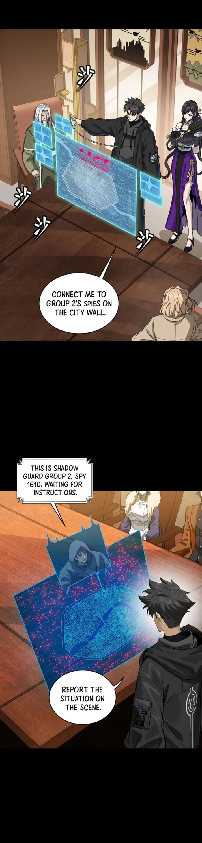 Legend of Star General Chapter 341 — Page 13