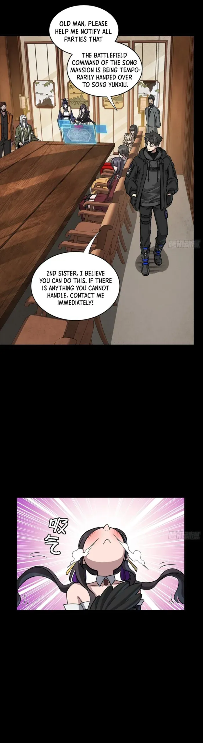 Legend of Star General Chapter 341 — Page 23