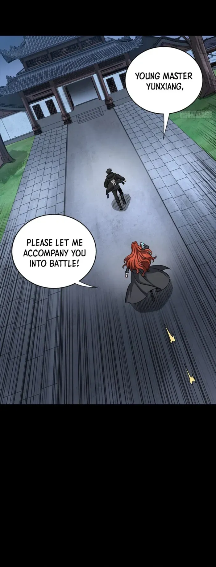 Legend of Star General Chapter 341 — Page 25