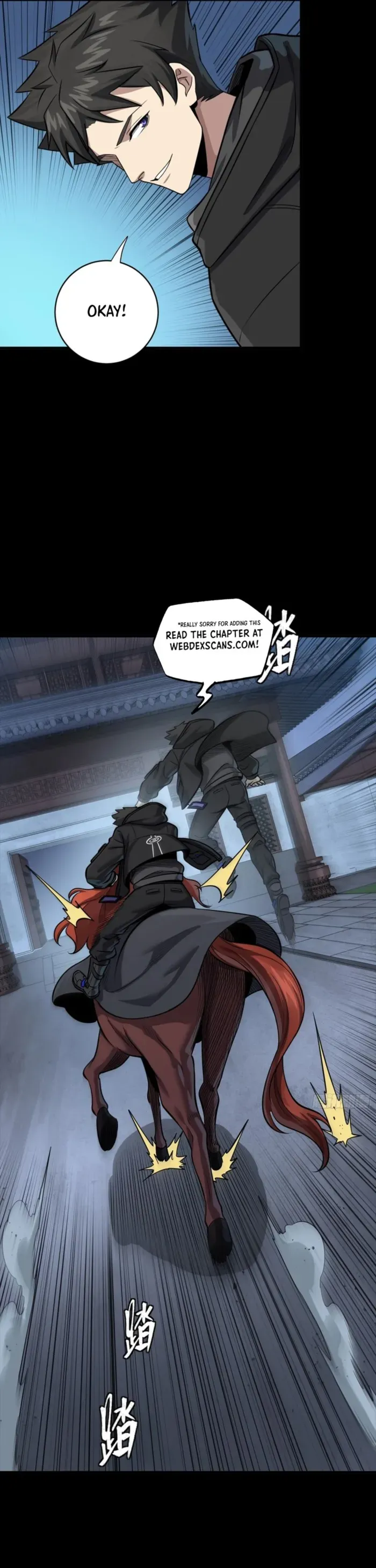 Legend of Star General Chapter 341 — Page 27