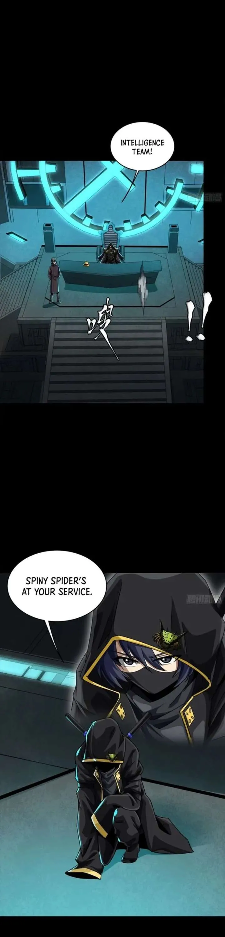 Legend of Star General Chapter 342 — Page 4
