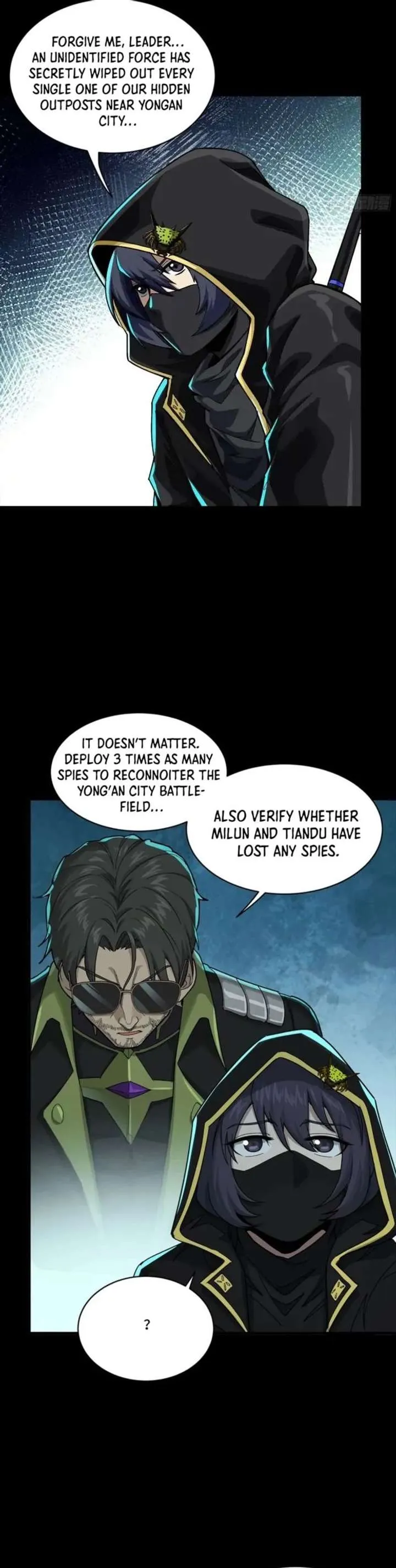 Legend of Star General Chapter 342 — Page 7