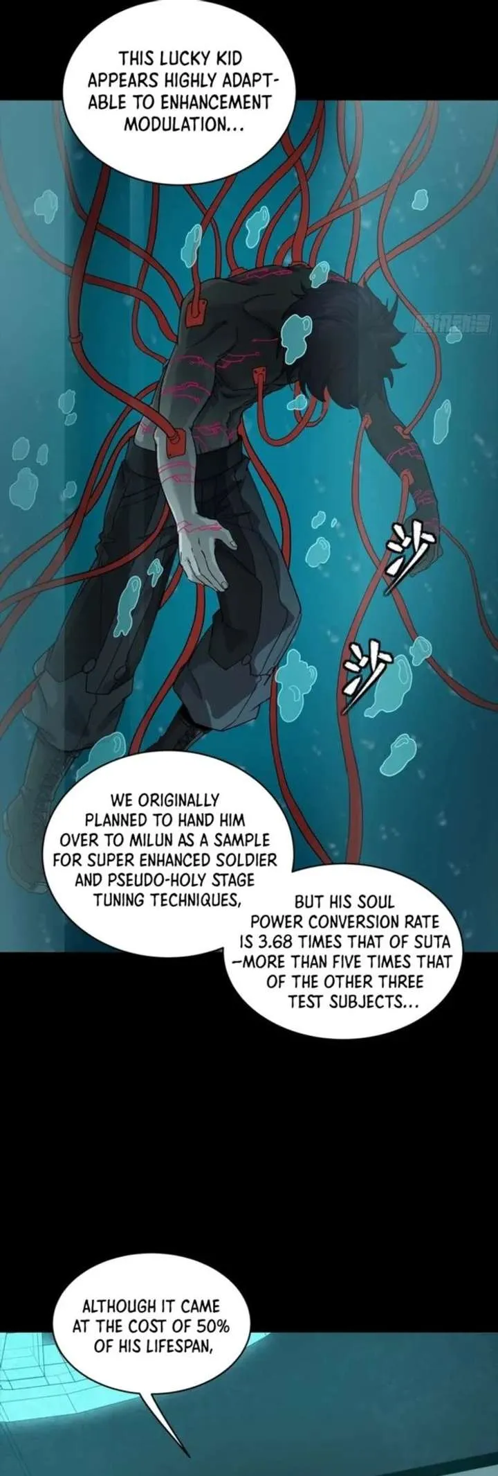 Legend of Star General Chapter 342 — Page 12