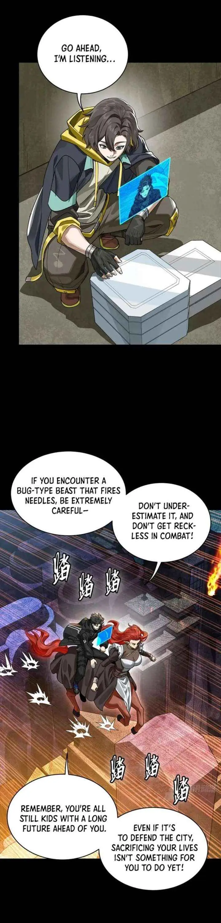 Legend of Star General Chapter 342 — Page 18