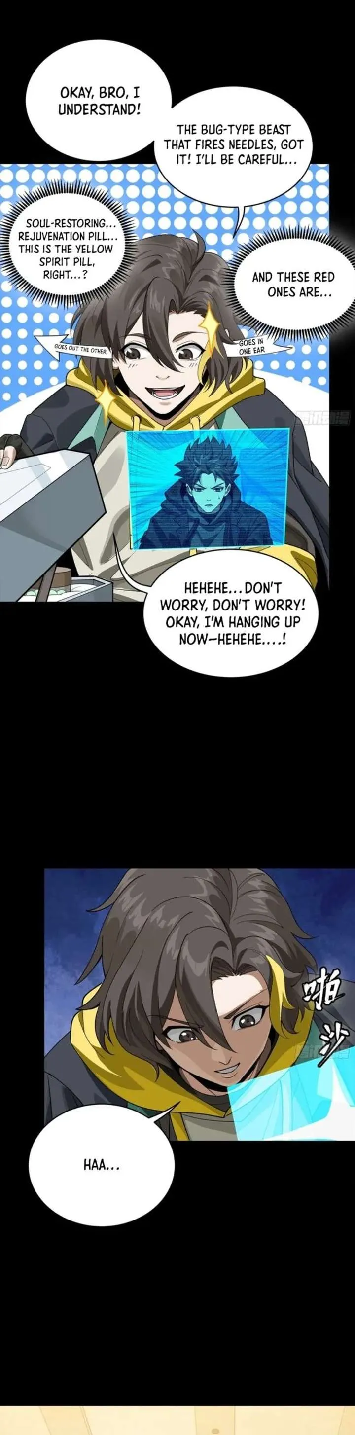 Legend of Star General Chapter 342 — Page 19