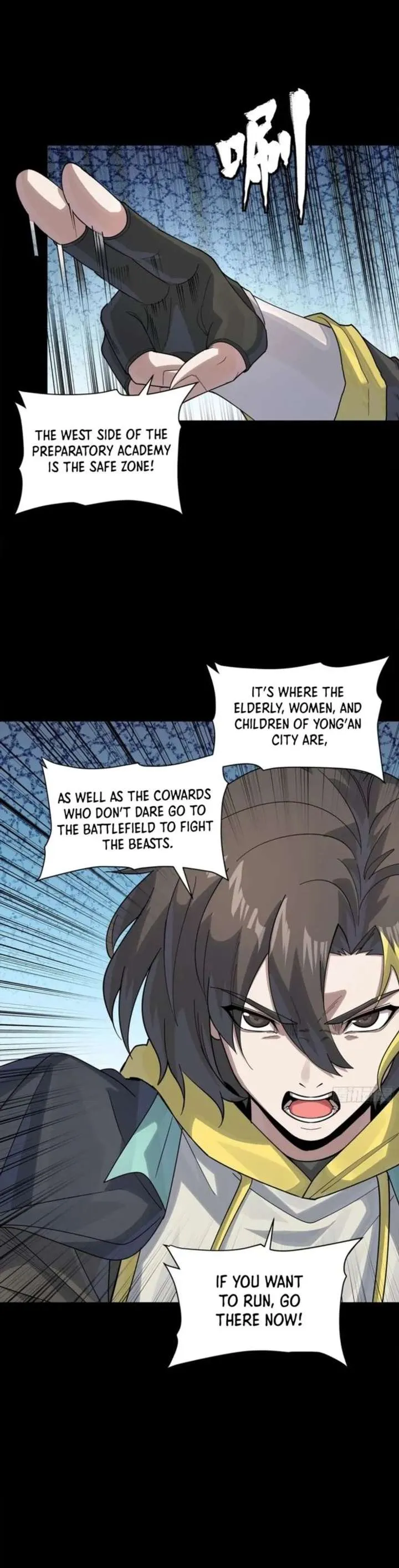 Legend of Star General Chapter 342 — Page 23