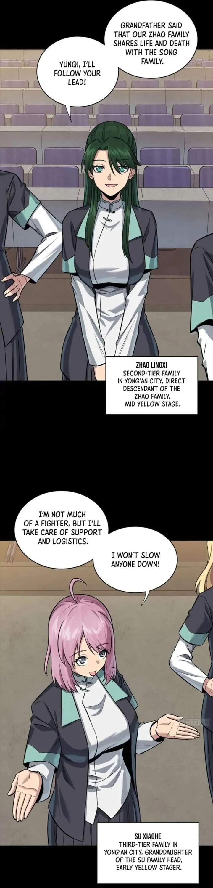 Legend of Star General Chapter 342 — Page 27