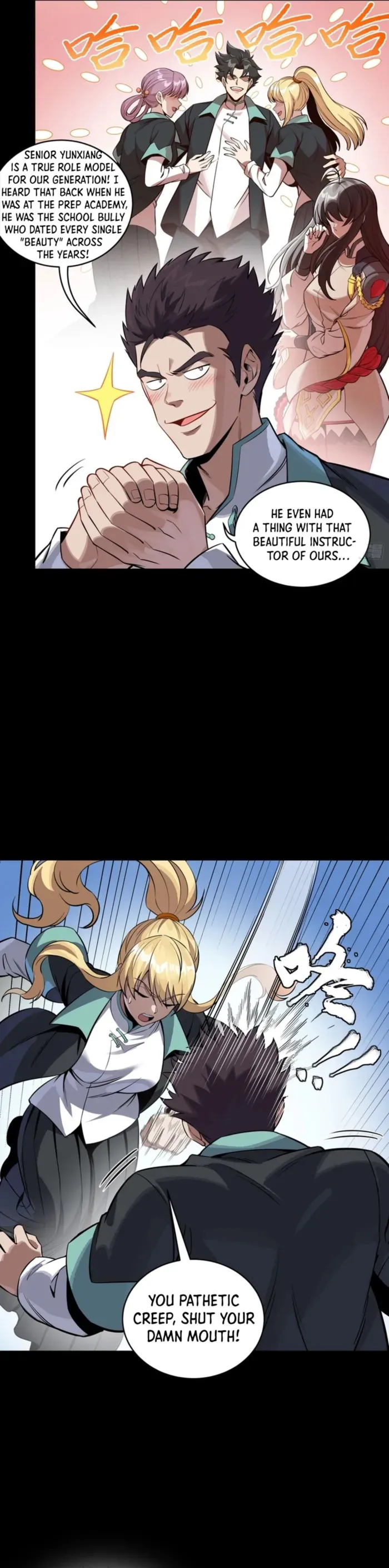 Legend of Star General Chapter 343 — Page 6
