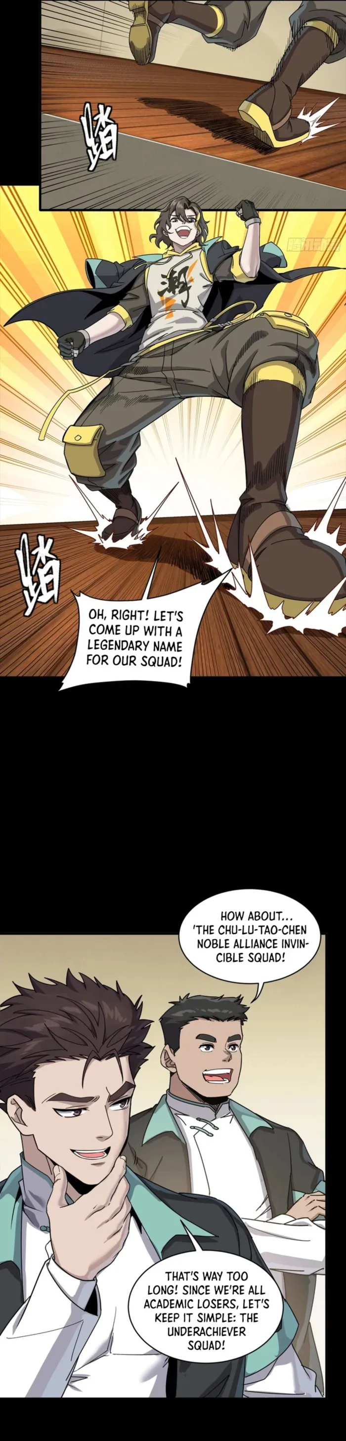 Legend of Star General Chapter 343 — Page 29