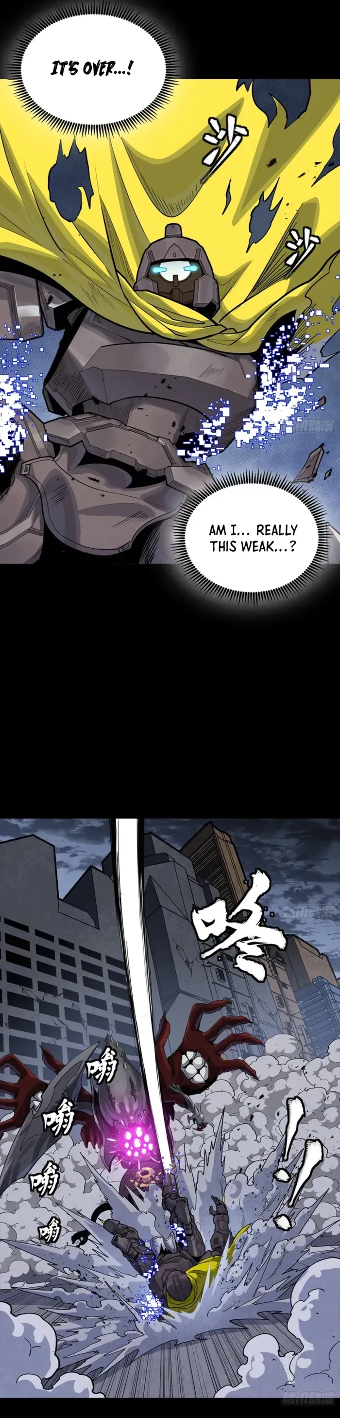 Legend of Star General Chapter 344 — Page 26