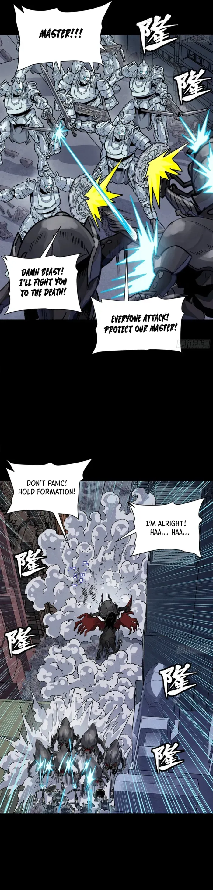 Legend of Star General Chapter 344 — Page 29